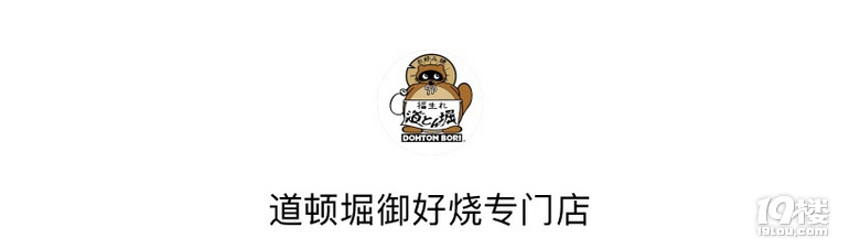 һʳF