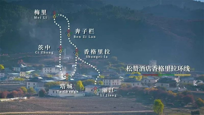 去香格里拉散步，做個(gè)“無事小神仙”！
