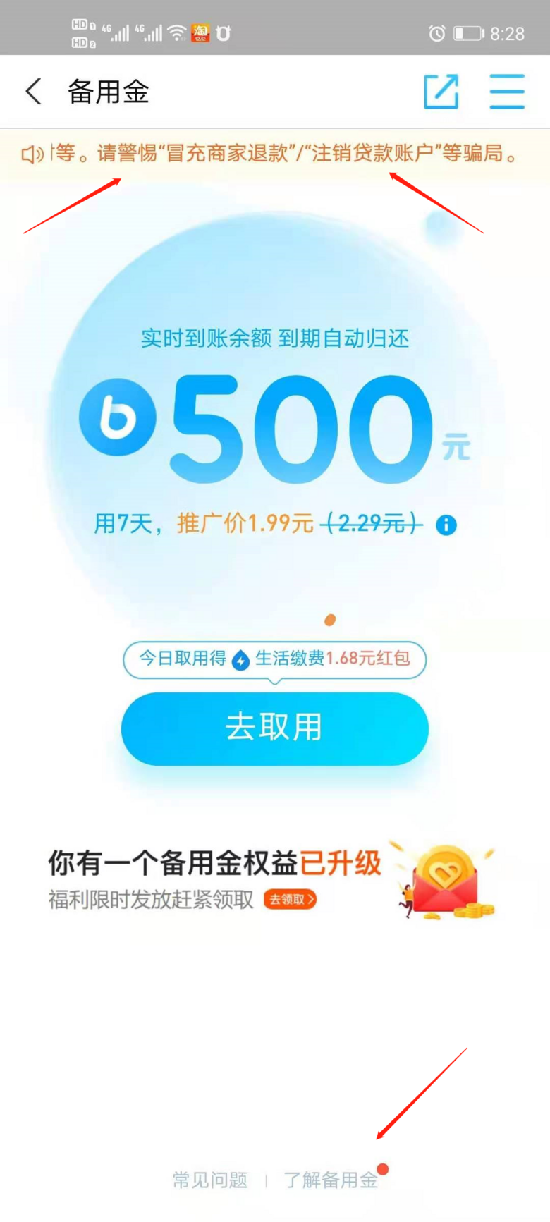 鿴ԭD