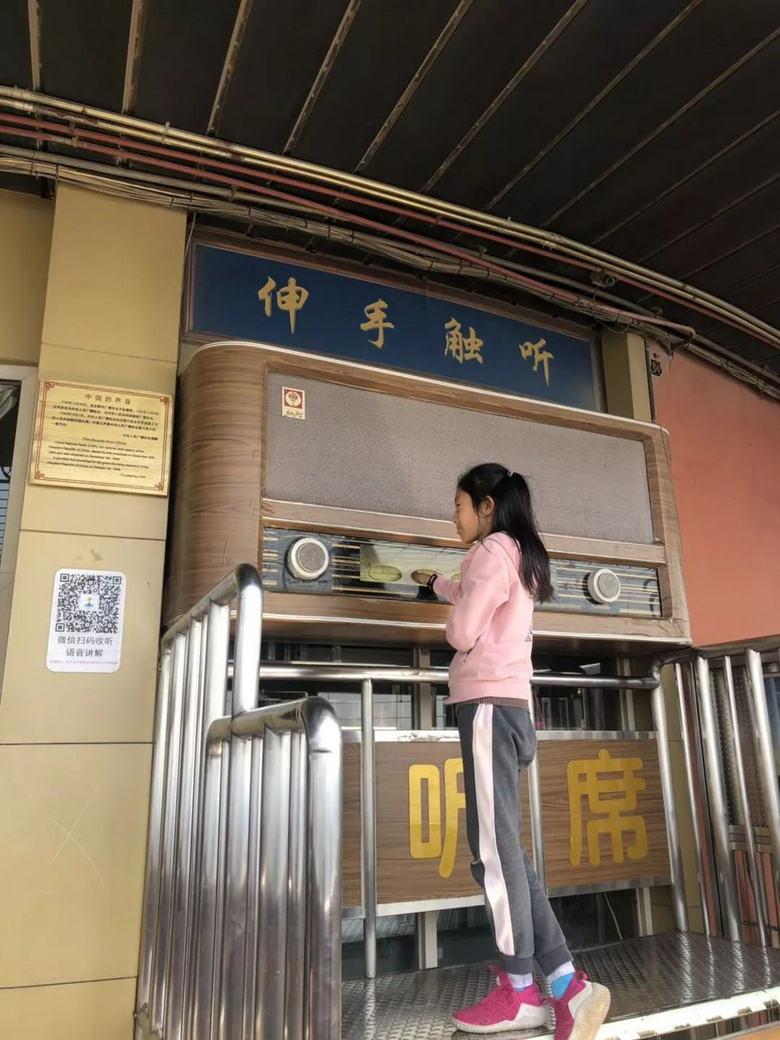 撇開故宮和長城，娃最感興趣的竟然是這？！