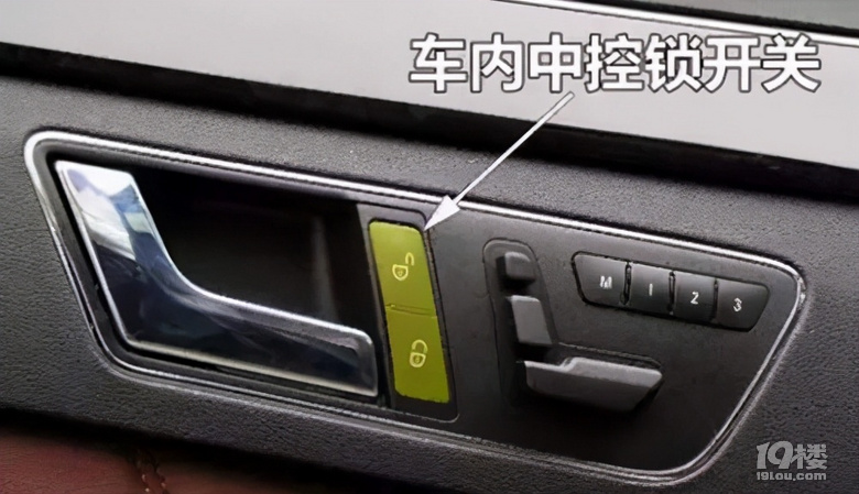 女司機獨自出行要注意事項呢？