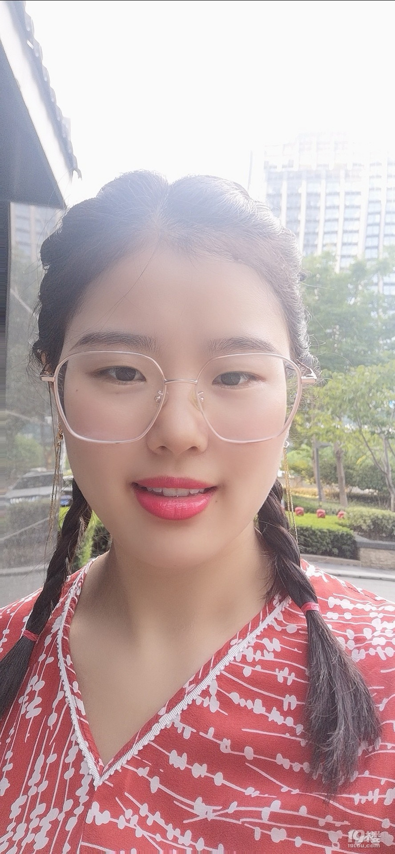 女找男