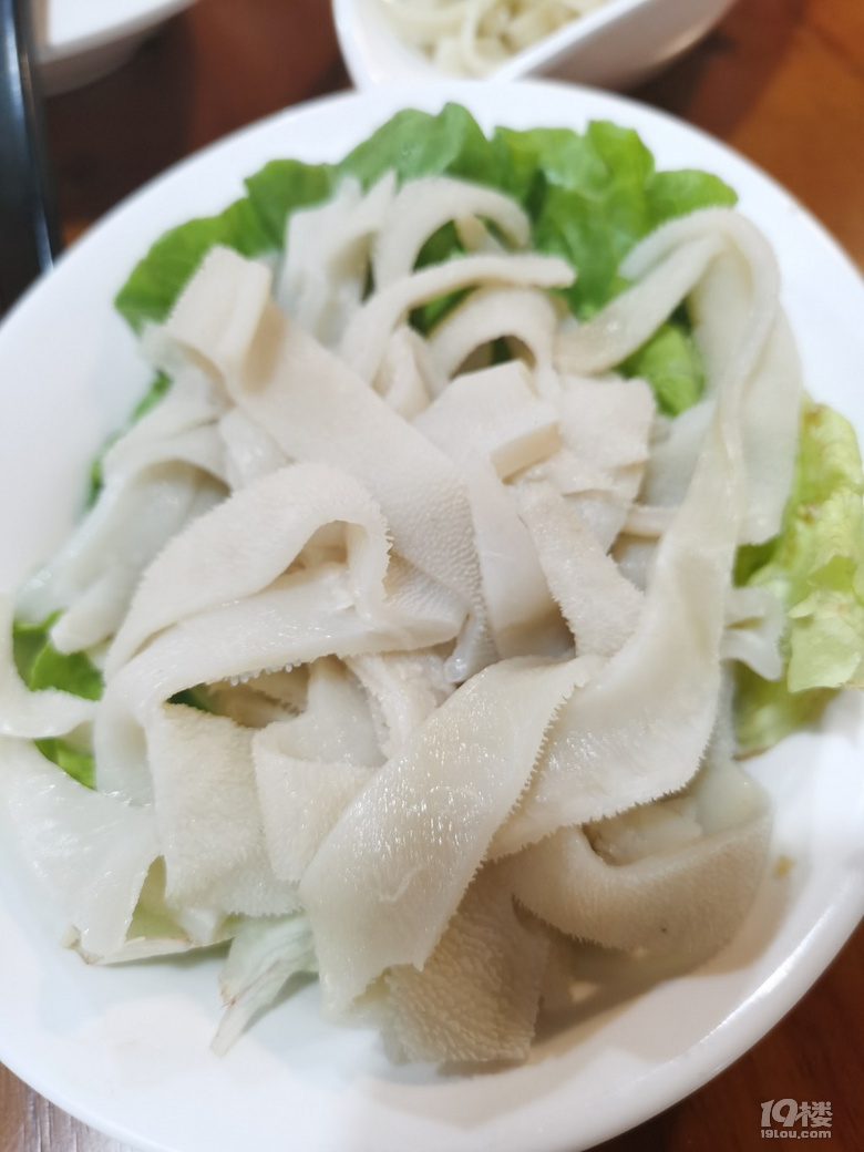 붬ôܲow