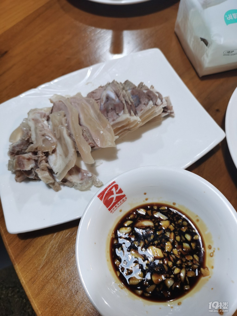붬ôܲow