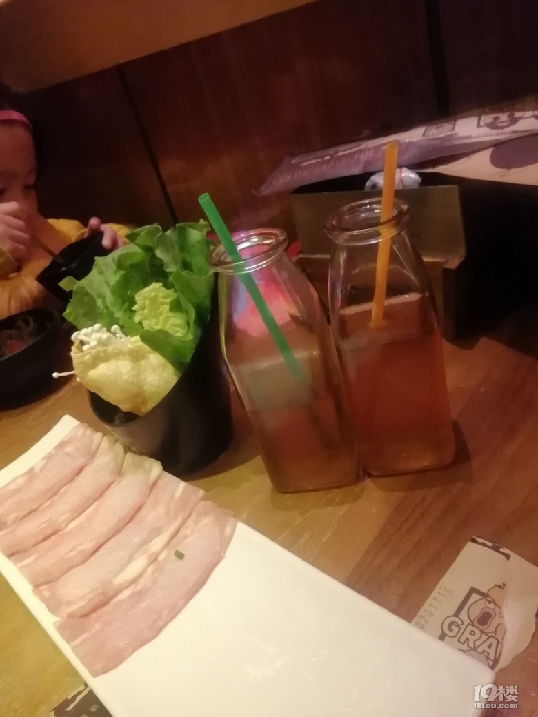電影+套餐