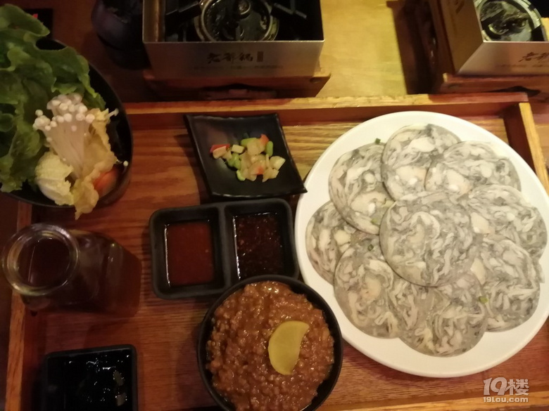 電影+套餐