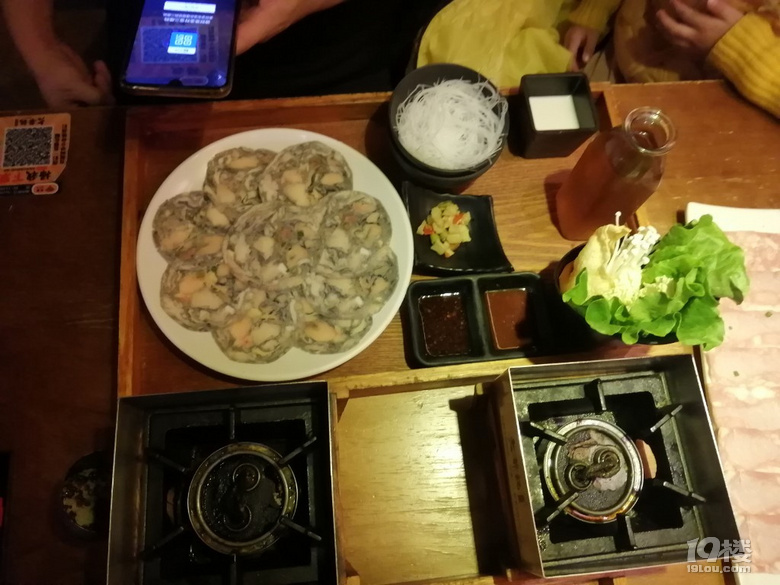 電影+套餐