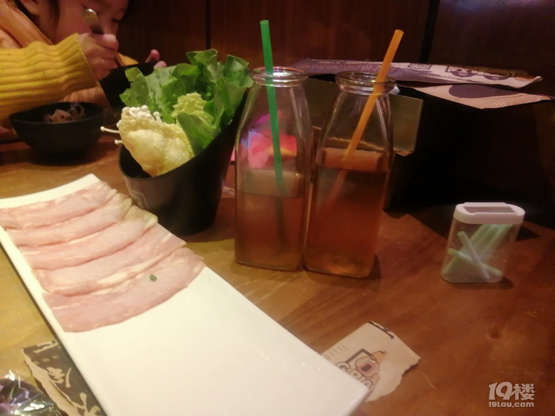 電影+套餐
