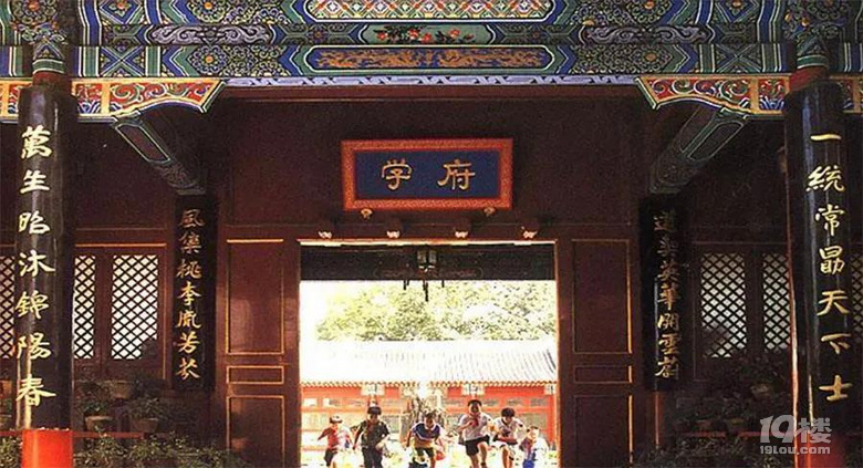 逃離國(guó)際學(xué)校？