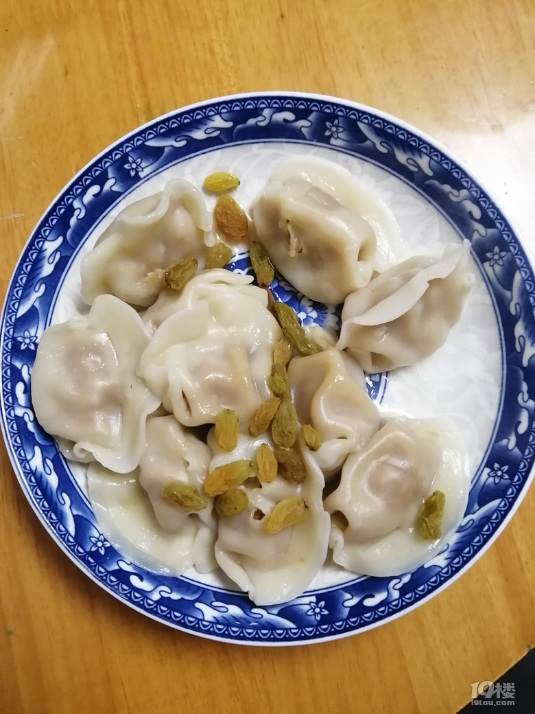 冬至吃餃子