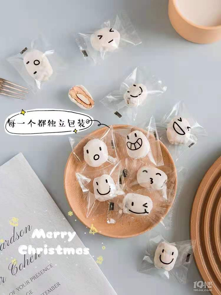 網(wǎng)紅奶棗來啦~~~