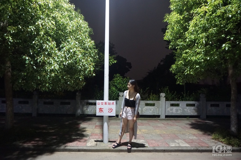 吊帶穿搭