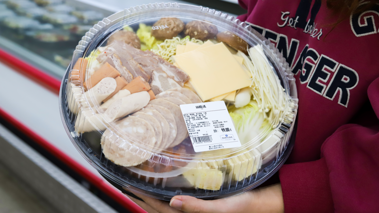 ҸҴـ]һܿ߳@ҵ