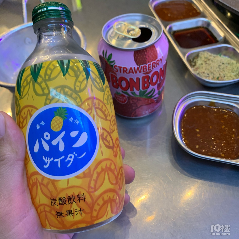 過了一個(gè)從城北到城南的平安夜