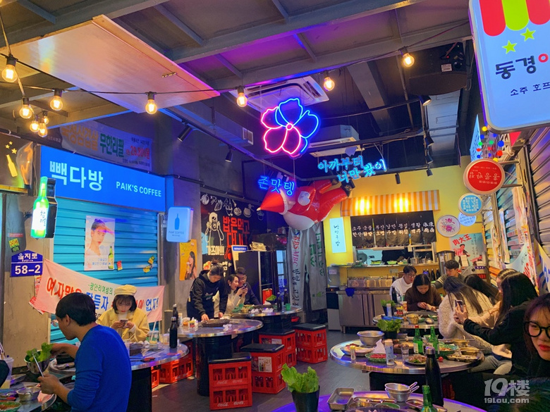 過了一個(gè)從城北到城南的平安夜