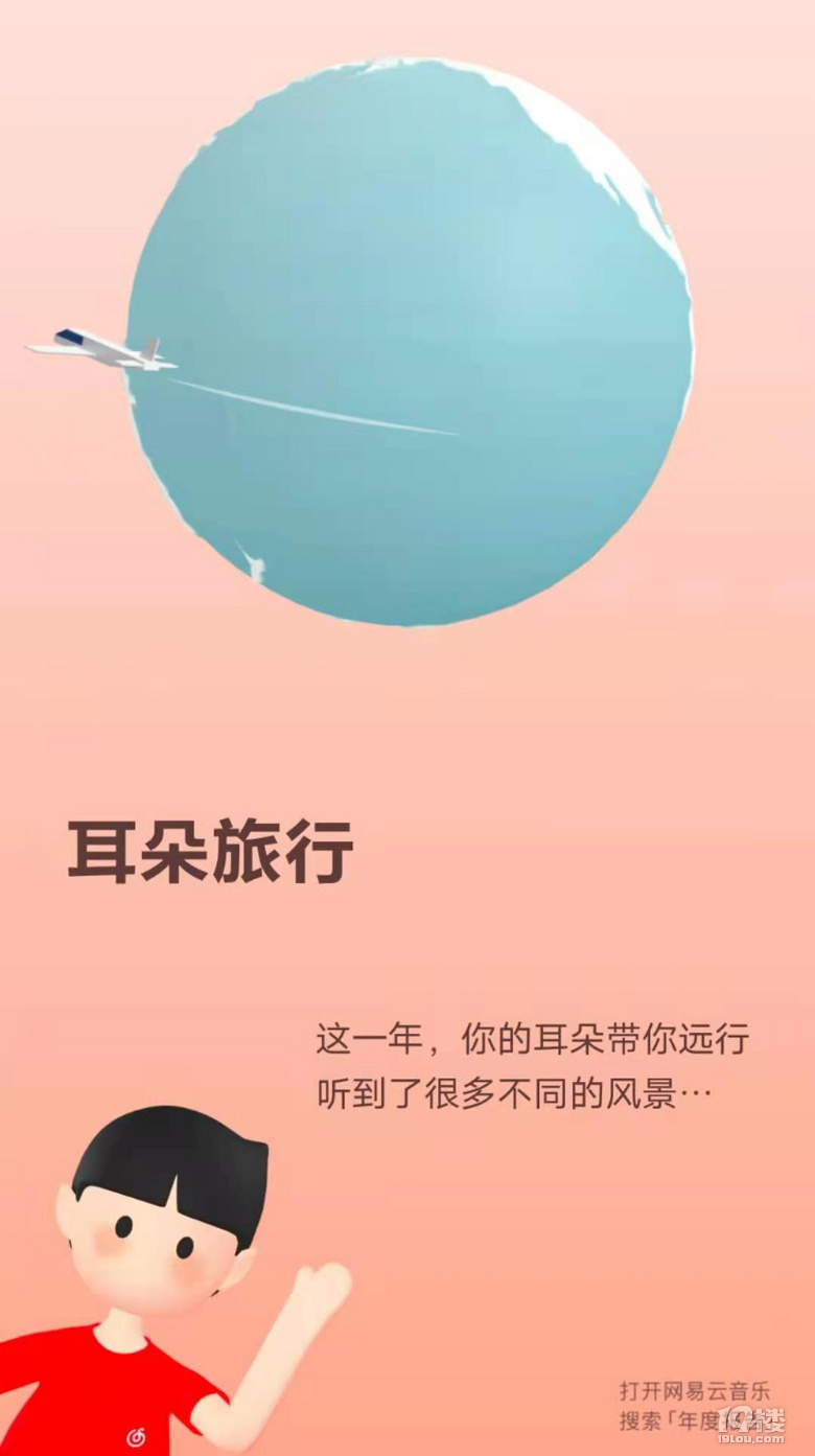 2020 t@һҹ ĸ边@һЩ
