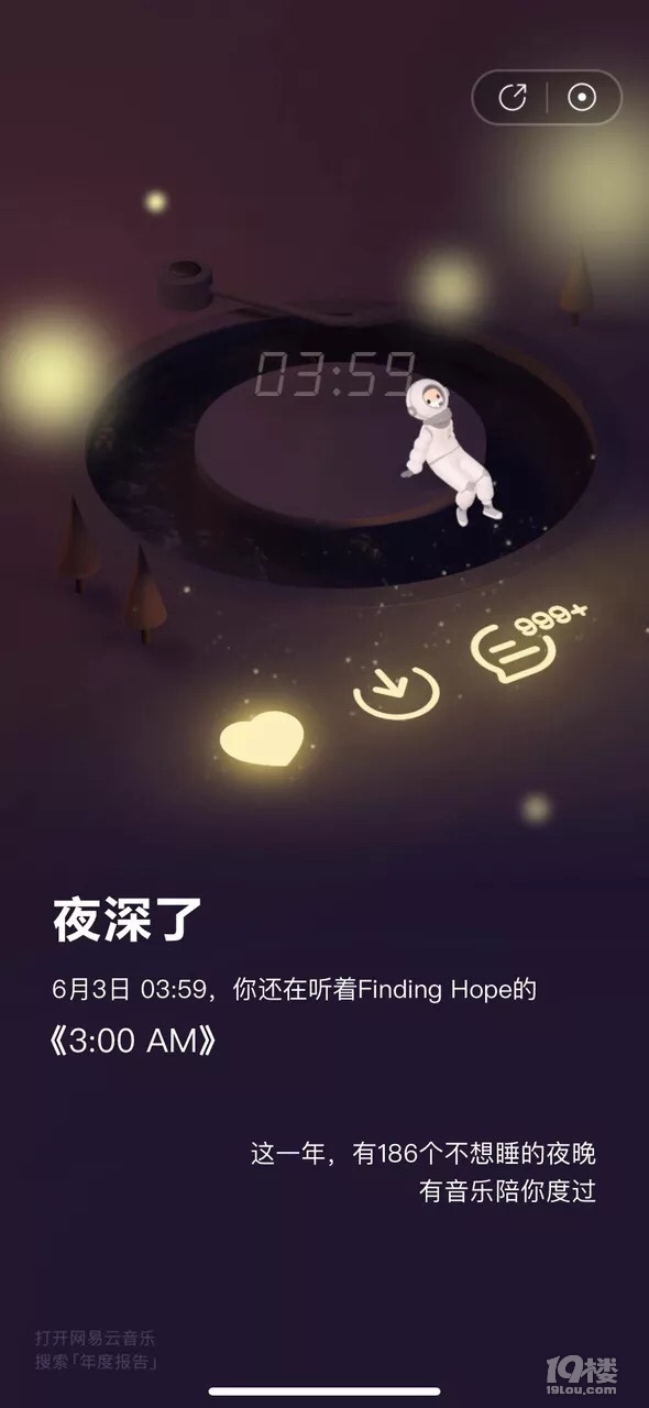 2020 t@һҹ ĸ边@һЩ