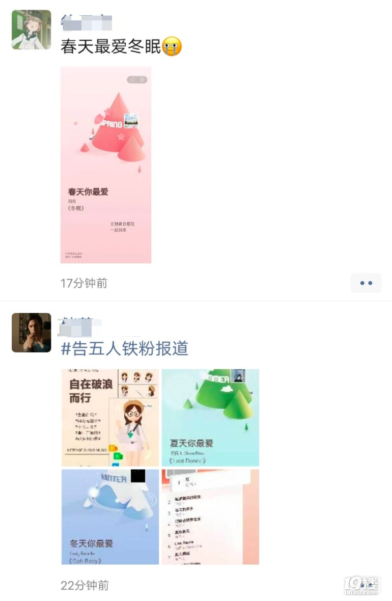 2020 t@һҹ ĸ边@һЩ