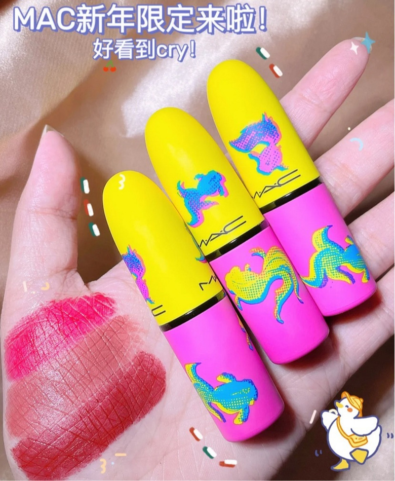 MAC޶Сɫ̖^