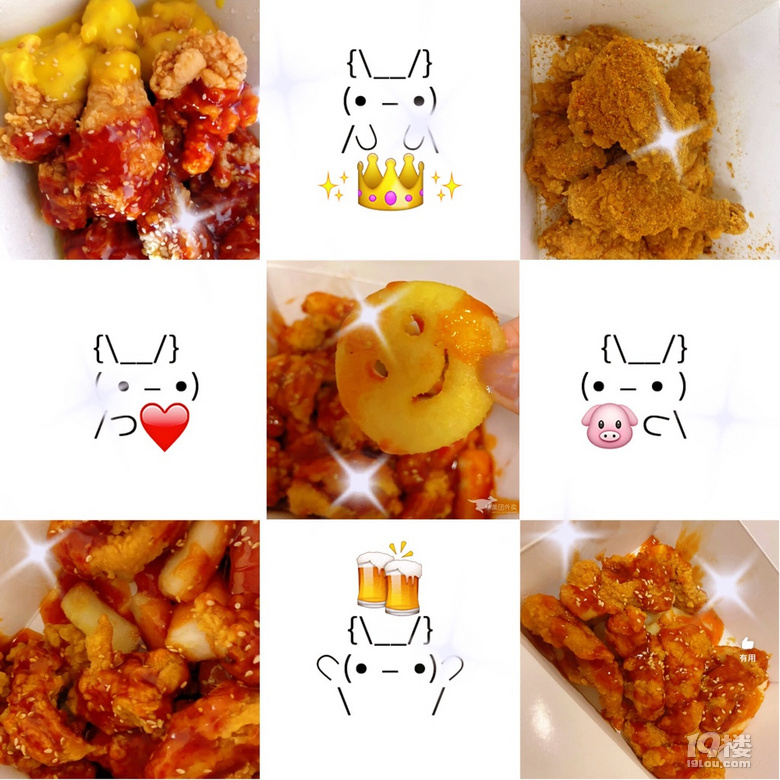 (dng)՚chicken
