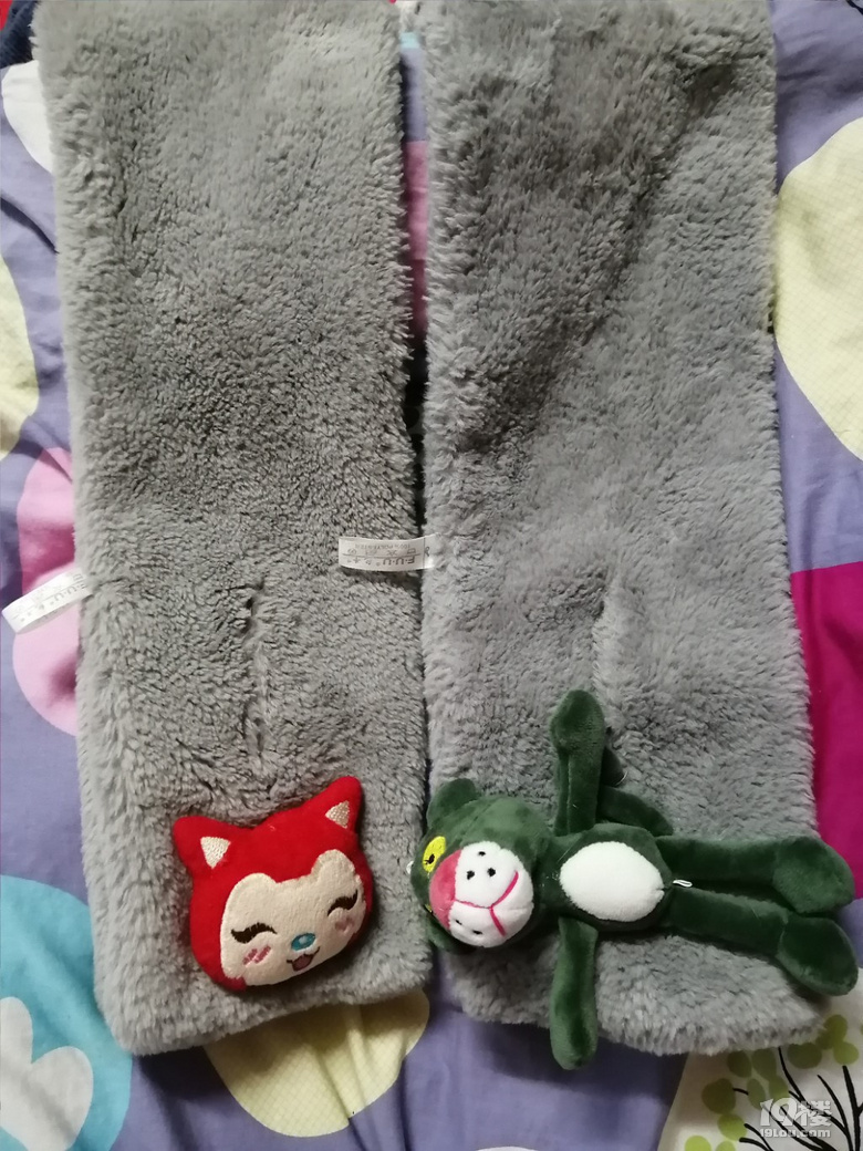 好些年前的獎品