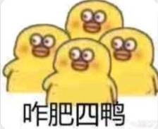 真沒踩油門！杭州一特斯拉將車主“彈射”進酒店