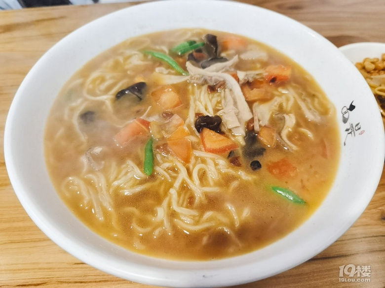 一周不見，甚是想念