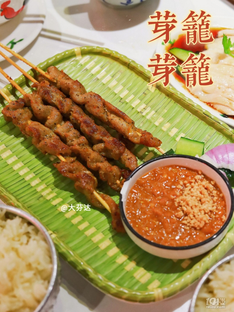 ۻĺu