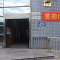 鿴ß