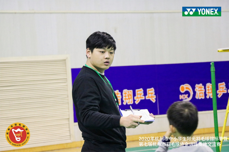 2020꺼СW(xu)ꖹë\(bio)ِ