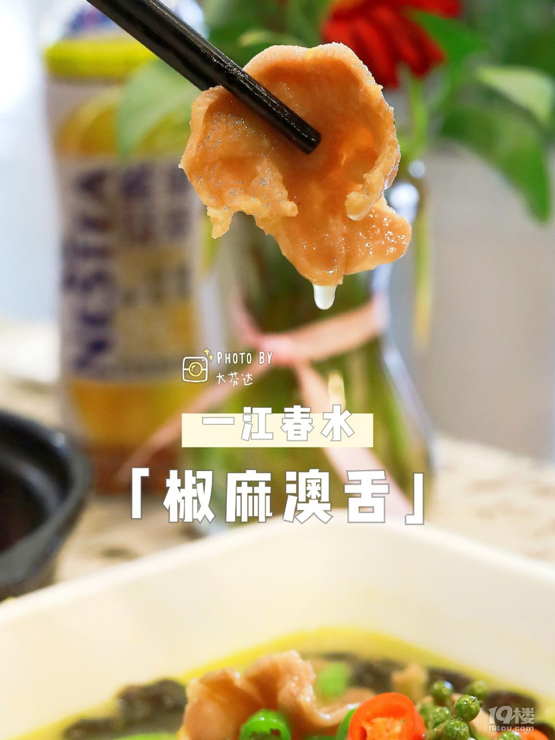 18年老店｜三臺(tái)山景區(qū)“農(nóng)家樂(lè)”