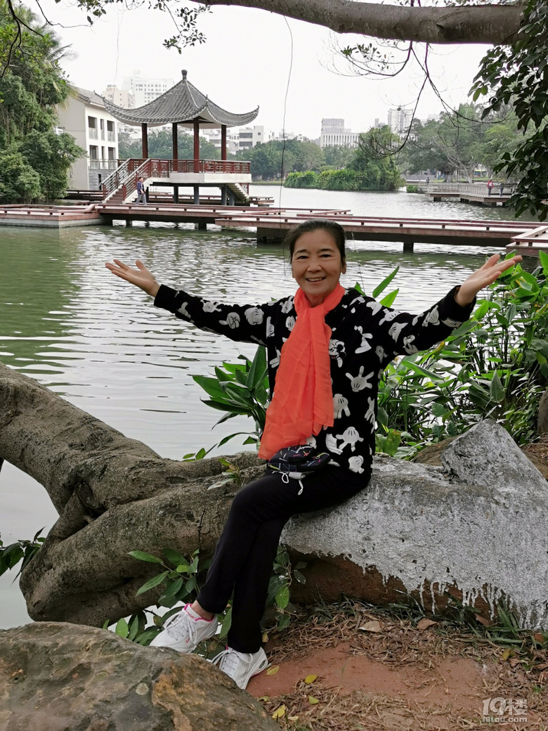 打卡�？谌嗣窆珗@