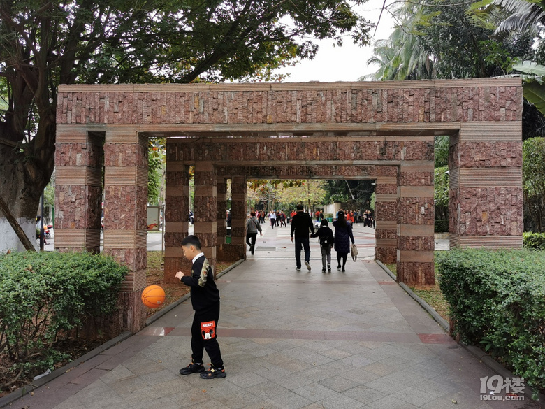 打卡海口人民公園