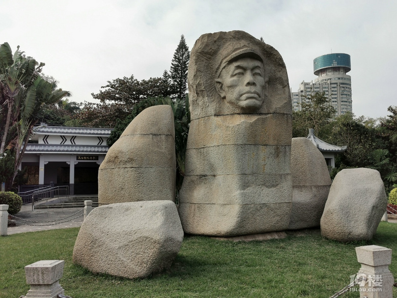 打卡海口人民公園
