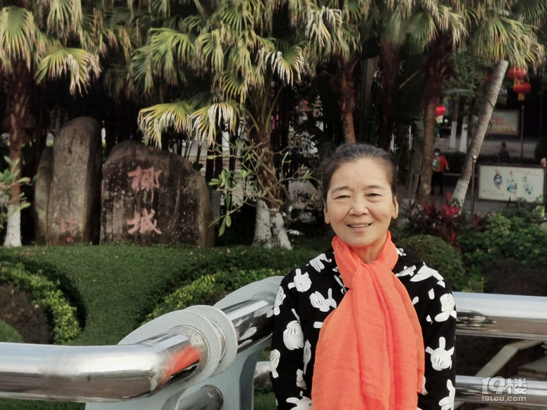 打卡海口人民公園
