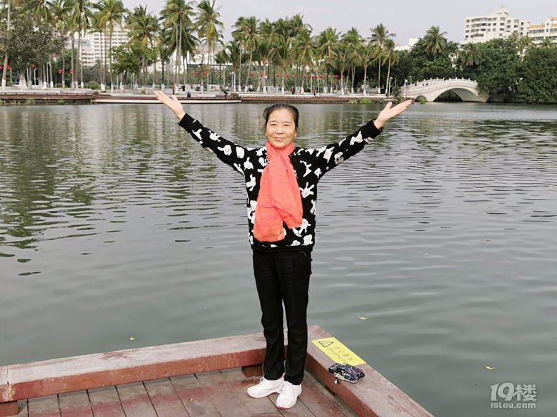 打卡�？谌嗣窆珗@