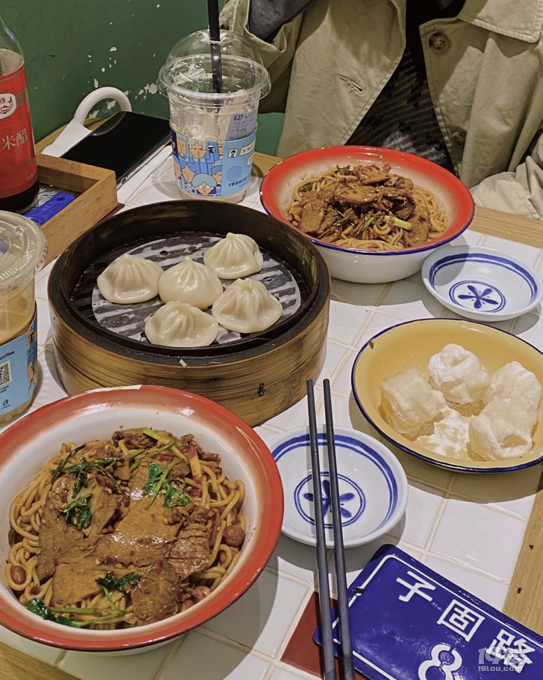 杭州美食探店 l 子固路拌粉