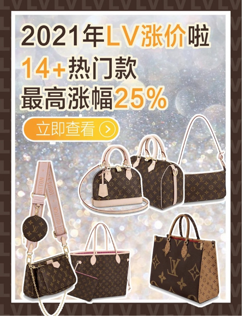 LV֝qrPc14+Tqߝq25%