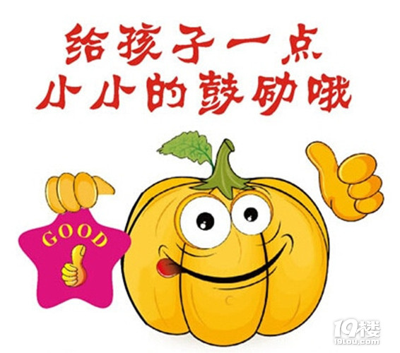 孩子最渴望父母主動(dòng)說出的這幾句話，你說過嗎？