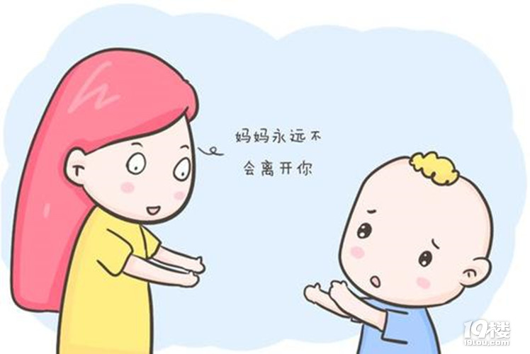 孩子最渴望父母主動(dòng)說出的這幾句話，你說過嗎？