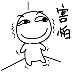 羅森“關(guān)東煮”事件真的這么過(guò)去了嗎？食品安全真的可以忽視？