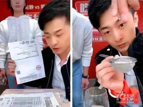 羅森“關(guān)東煮”事件真的這么過(guò)去了嗎？食品安全真的可以忽視？