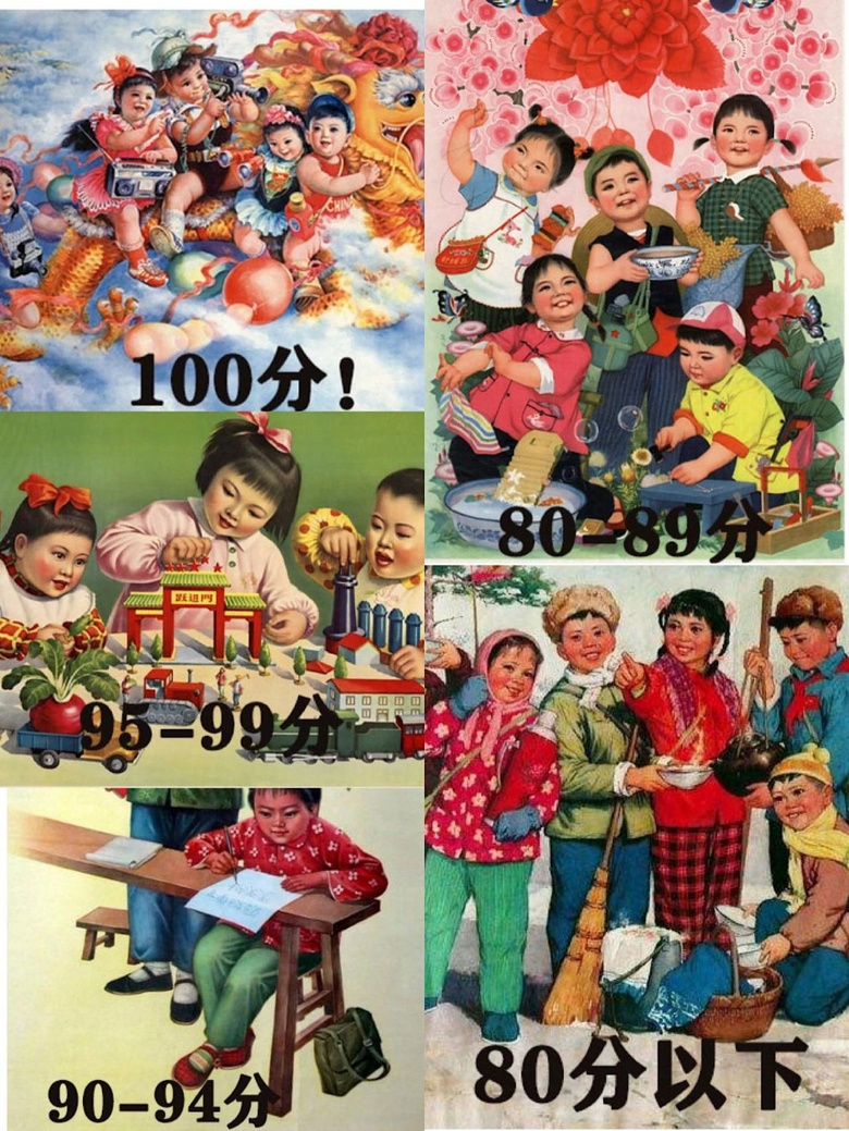 中年媽媽期末考試生存圖鑒，看完笑出淚，哈哈哈哈