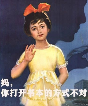 中年媽媽期末考試生存圖鑒，看完笑出淚，哈哈哈哈