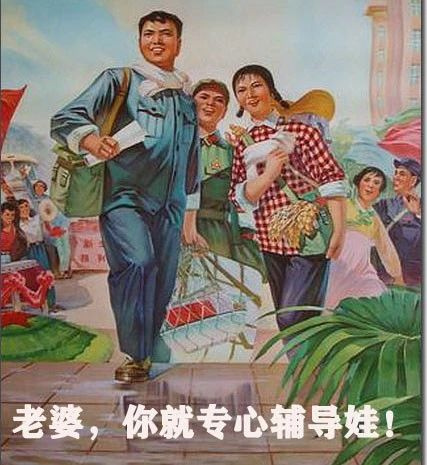中年媽媽期末考試生存圖鑒，看完笑出淚，哈哈哈哈