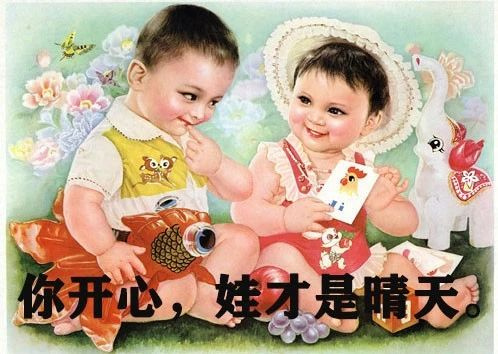 中年媽媽期末考試生存圖鑒，看完笑出淚，哈哈哈哈
