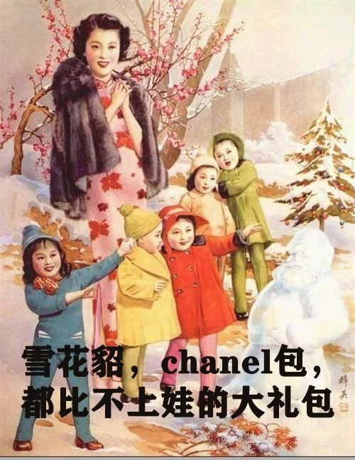中年媽媽期末考試生存圖鑒，看完笑出淚，哈哈哈哈