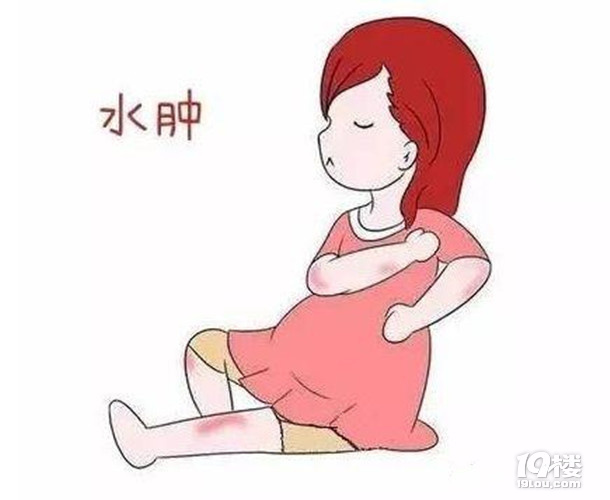 孕期孕媽腳腫酸痛得連鞋子都穿不上��！怎么辦？