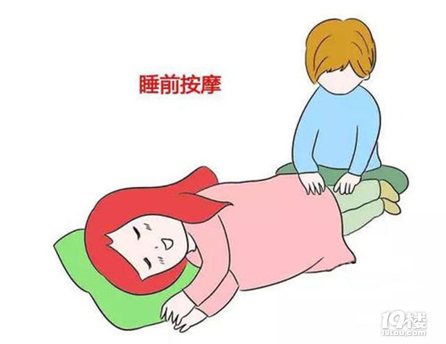 孕期孕媽腳腫酸痛得連鞋子都穿不上��！怎么辦？