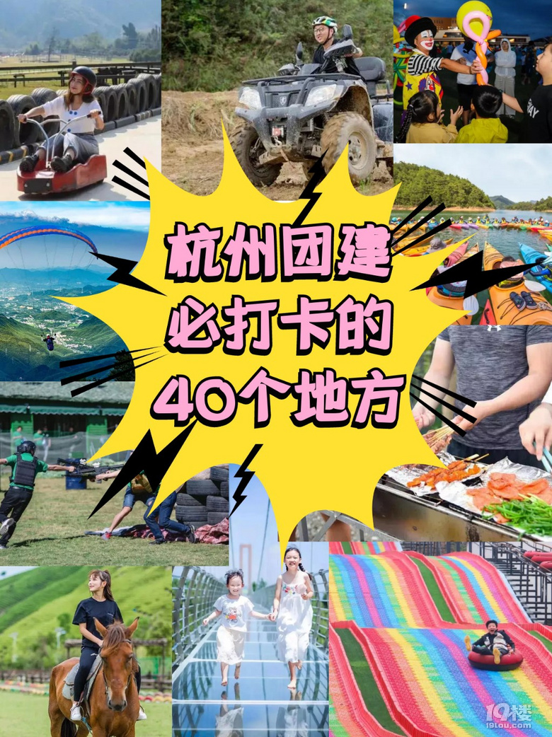 ݈F(tun)40(g)ش֮hղ